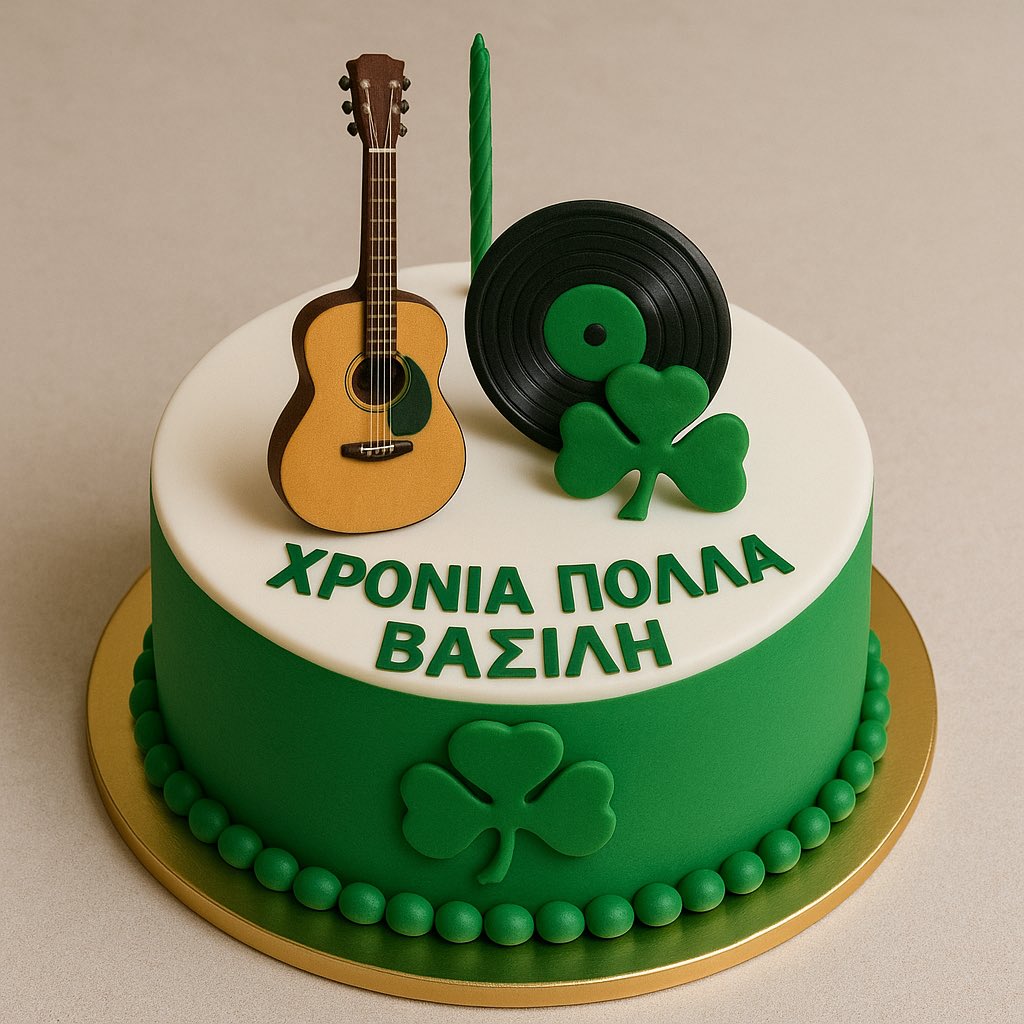 Ποιος γενεθλιαζει σήμερα ;;; <a href="/Vasilisguitar/">V͟͞a͟͞s͟͞i͟͞l͟͞i͟͞s͟͞</a> 
Χρόνια πολλά χρόνια μουσικά χρόνια ευτυχισμένα  🎂☘️🎸