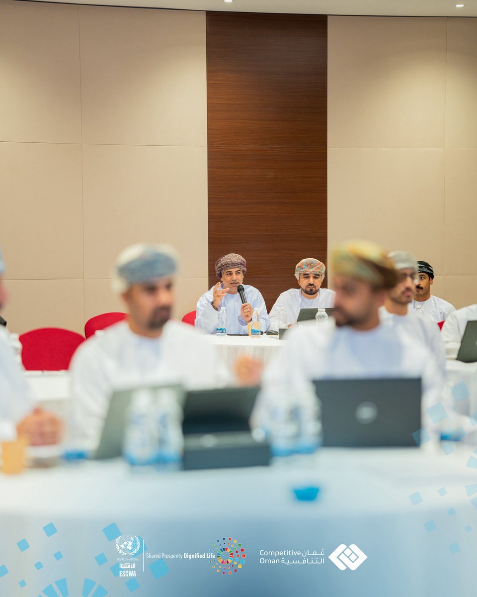 CompetitiveOman's tweet image. 🔹المعرفة رحلة مستمرة، مشاركو ورشة #ISPAR في نقاشاتٍ مع الإسكوا للبحث في أدوات تحسين أداء سلطنة عمان على الخارطة الدولية.
#نحو_عُمان_التنافسية