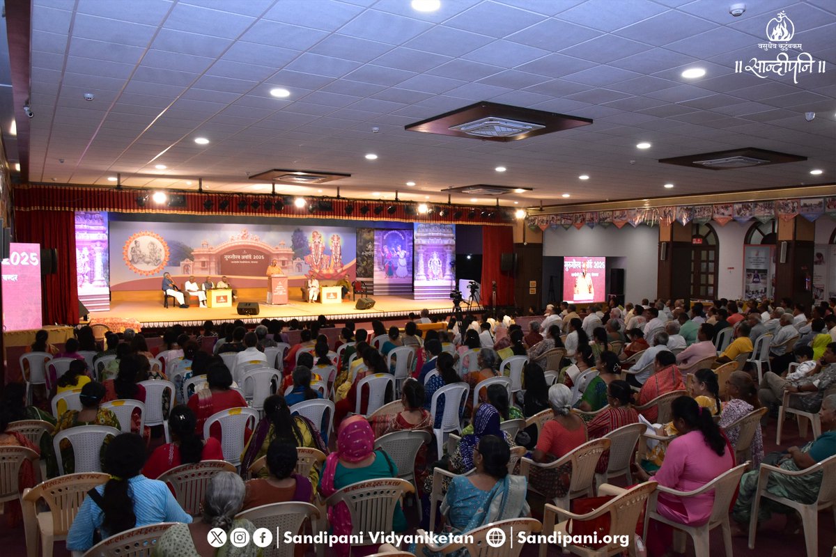 Sandipani Vidyaniketan (@sandipanipbr) on Twitter photo अनुभवका पंचामृत
सान्दीपनि गुरुगौरव अवॉर्ड 2025 हेतु चयनित आदरणीय महानुभावों ने अपने विद्या क्षेत्र में प्राप्त अनुभवों को अत्यंत सहज, सारगर्भित व प्रेरणादायी रूप में प्रस्तुत किया। उनके जीवन में शिक्षा, सेवा और समर्पण के विविध पक्षों को श्रोतागणों ने सुना और सराहा।
<a href="/PPBhaishri/">Bhaishri Rameshbhai Oza</a> अनुभवका पंचामृत
सान्दीपनि गुरुगौरव अवॉर्ड 2025 हेतु चयनित आदरणीय महानुभावों ने अपने विद्या क्षेत्र में प्राप्त अनुभवों को अत्यंत सहज, सारगर्भित व प्रेरणादायी रूप में प्रस्तुत किया। उनके जीवन में शिक्षा, सेवा और समर्पण के विविध पक्षों को श्रोतागणों ने सुना और सराहा।
<a href="/PPBhaishri/">Bhaishri Rameshbhai Oza</a>