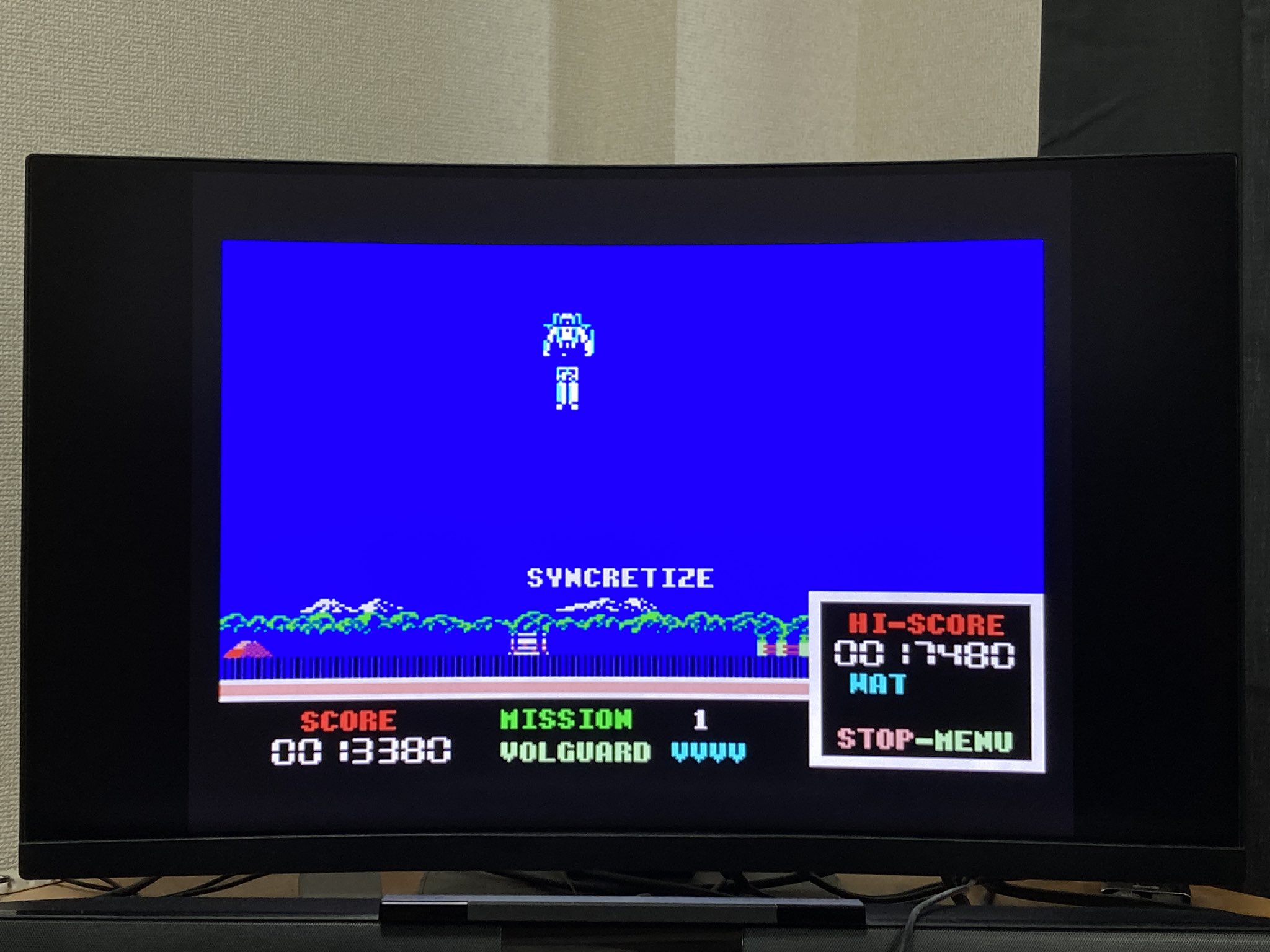 珍品 レア物　MSX2 DRAGONDISK #10 Microsoft MSX turbo-R Disk pack - Artwork - EmuMovies