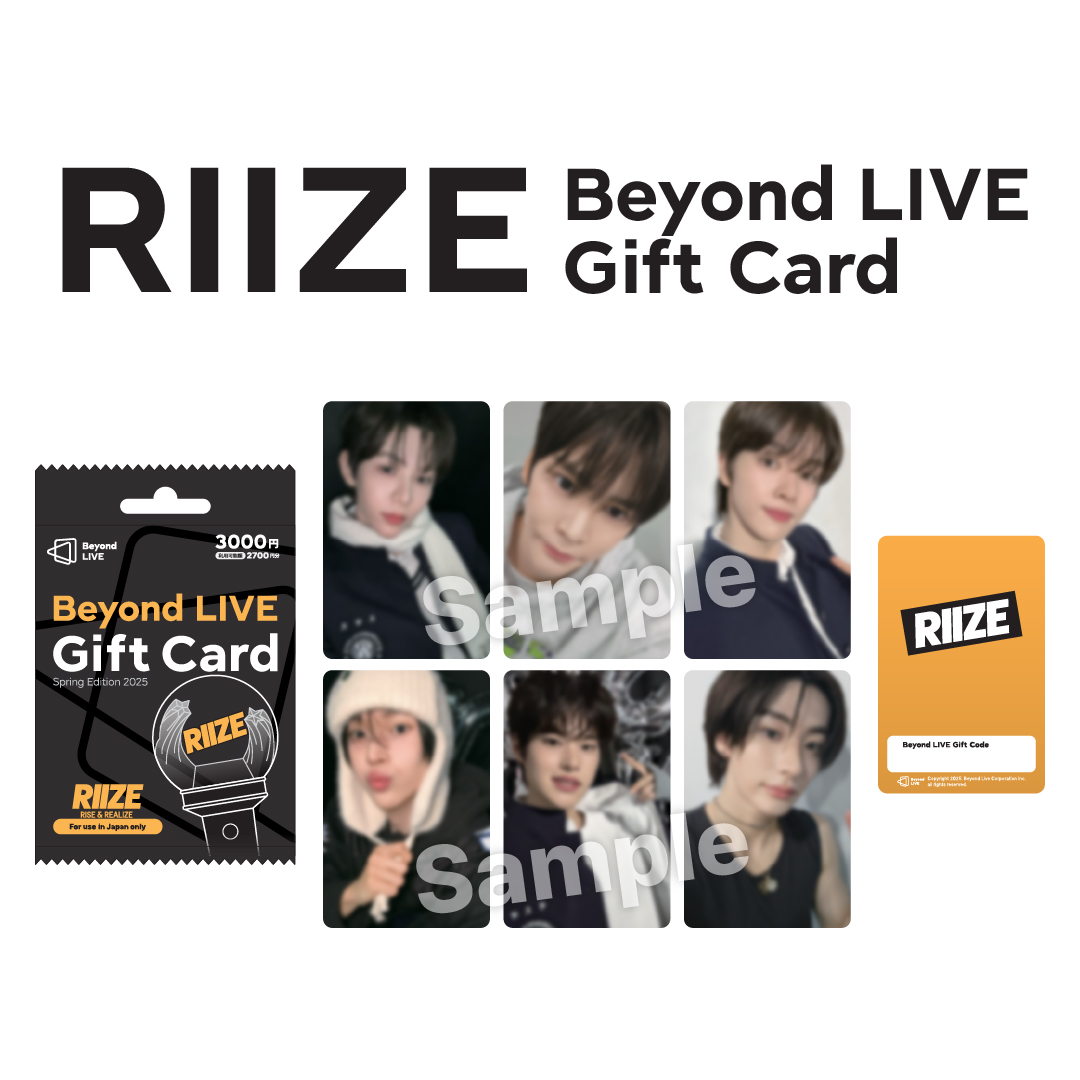 RIIZE JAPAN OFFICIAL on X: 