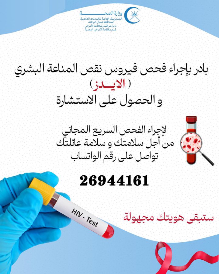 الصورة