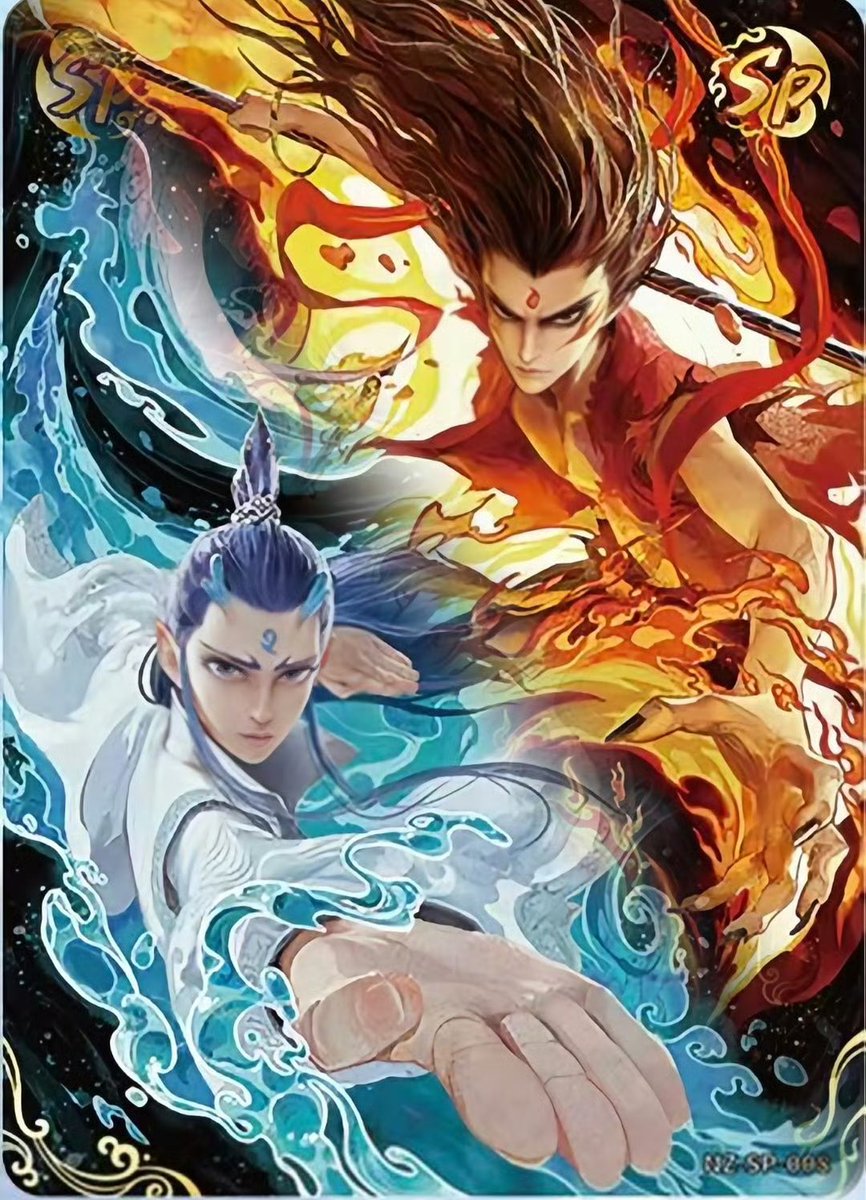 การ์ดจาปิ่งเขาทำถึงจริงๆ