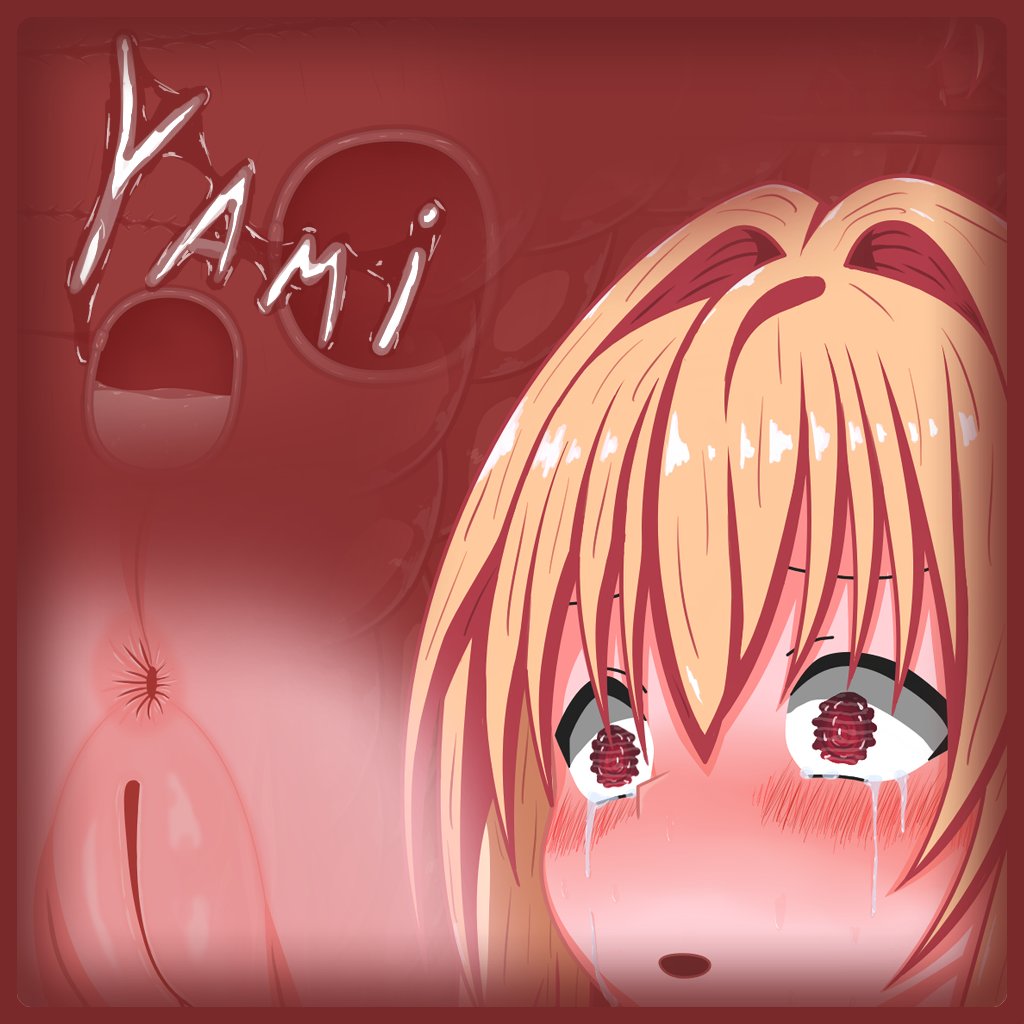 HentaRise's tweet photo. 【33】Yami

🅿️Pixiv: https://t.co/6iSAULfDFW

#ToLOVEる #ToLOVEるダークネス 
#金色の闇 #GoldenDarkness #KonjikiNoYami #Yami https://t.co/33ORUOFaru