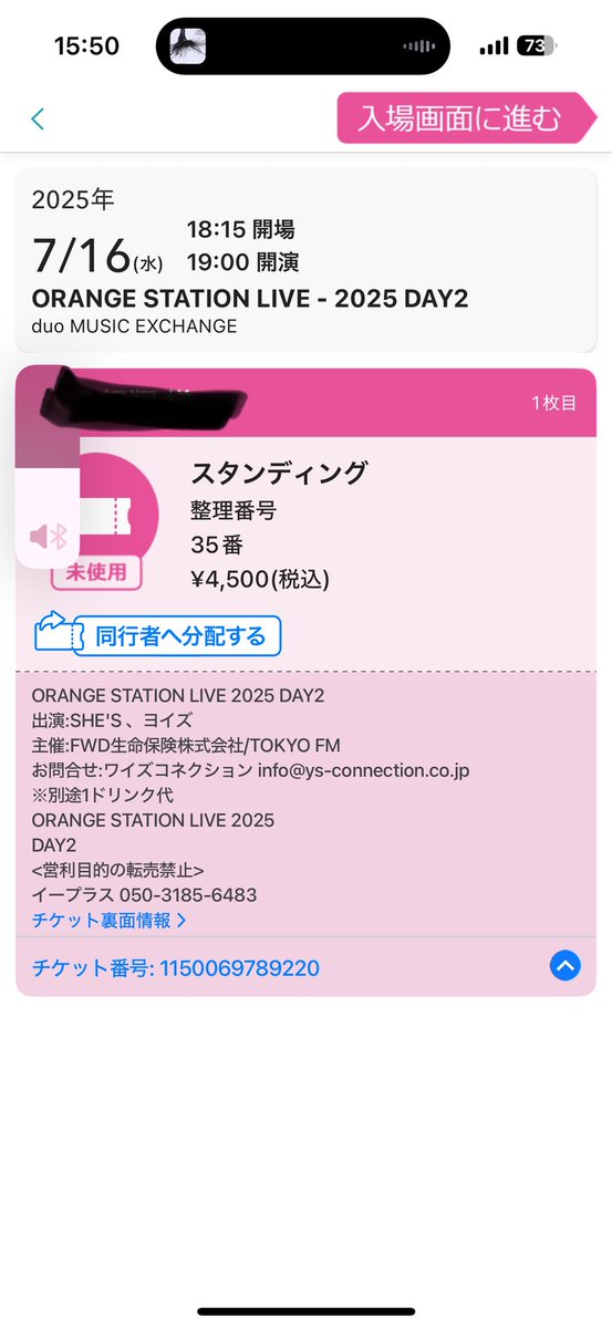 kisho1005's tweet image. 35番は激アツ過ぎ😭

どなたかヨイズさんのオススメ教えて下さる方いらっしゃいますか🙇🏻‍♂️

#SHE_S
#ヨイズ
