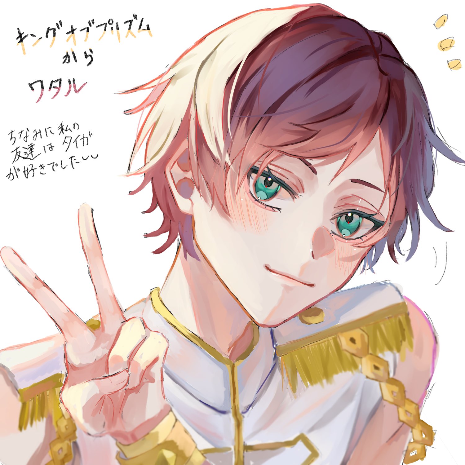❤ダイグスクさま❤書いたことが叶うペン❤ てん on X: 
