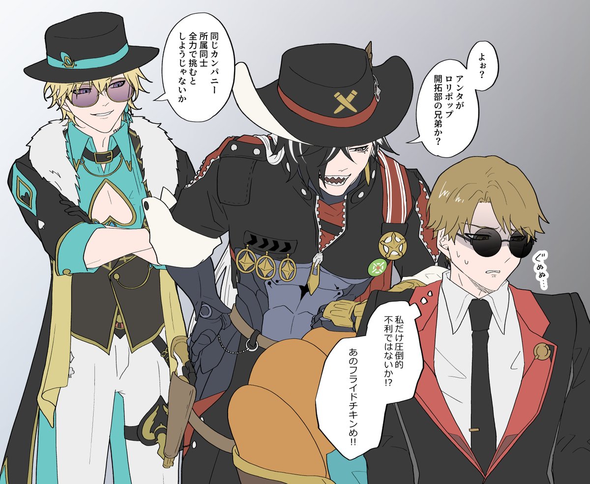k_pipernigrum's tweet image. ホントもう……
＿人人人人人＿
＞　好き！！＜
￣Y^Y^Y^Y^￣