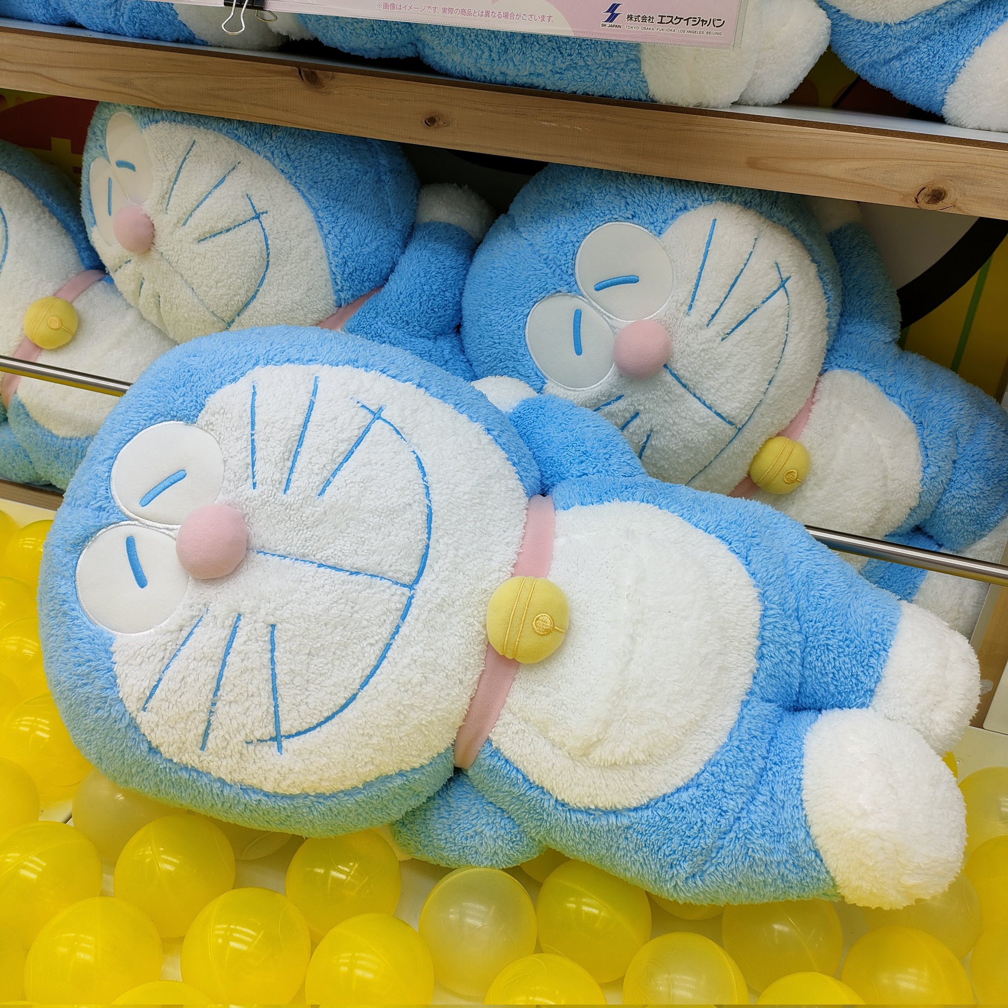 超人気！5体！ドラえもん　おねんね　もこもこ　超BIGクッション 超人気！5体！ドラえもん おねんね もこもこ 超BIGクッション