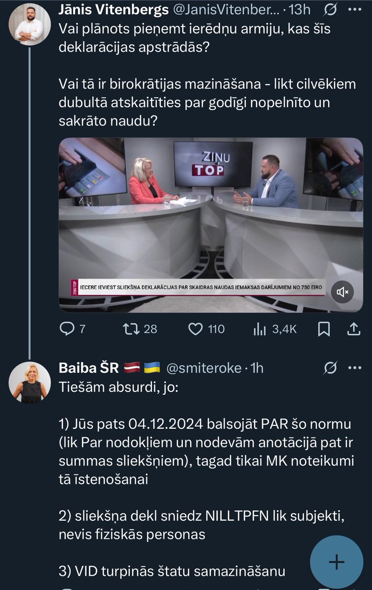 NA superbiedrs tika smalki piezemēts :))