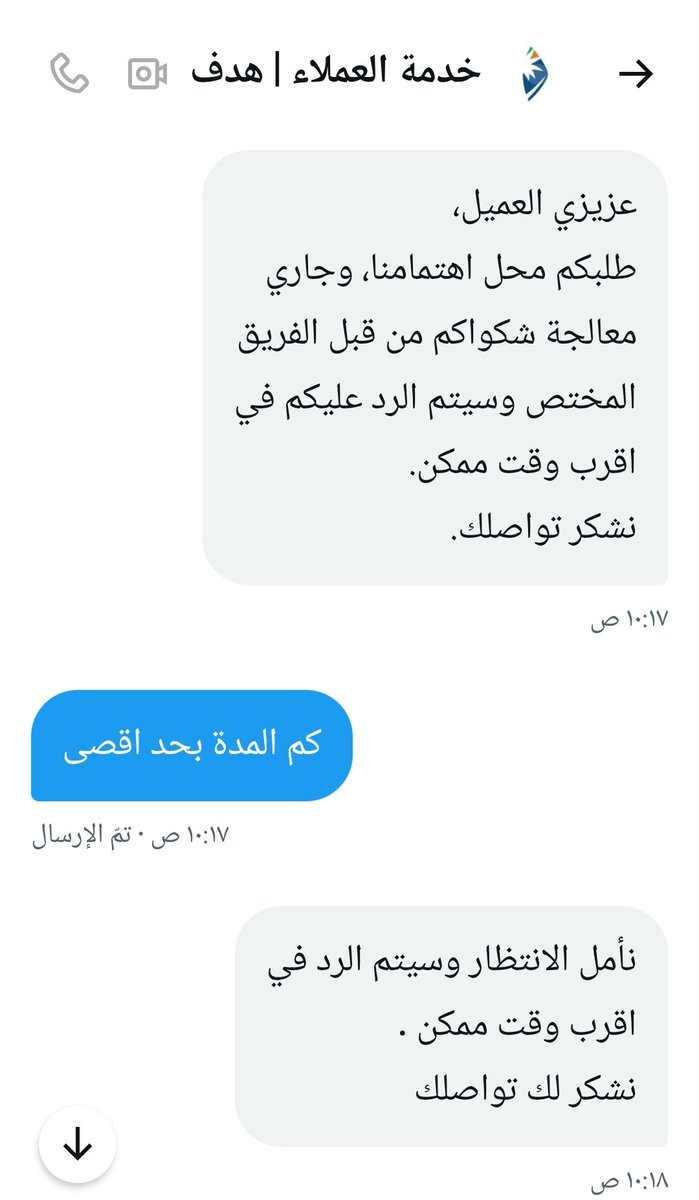 اسامة / osama tweet media