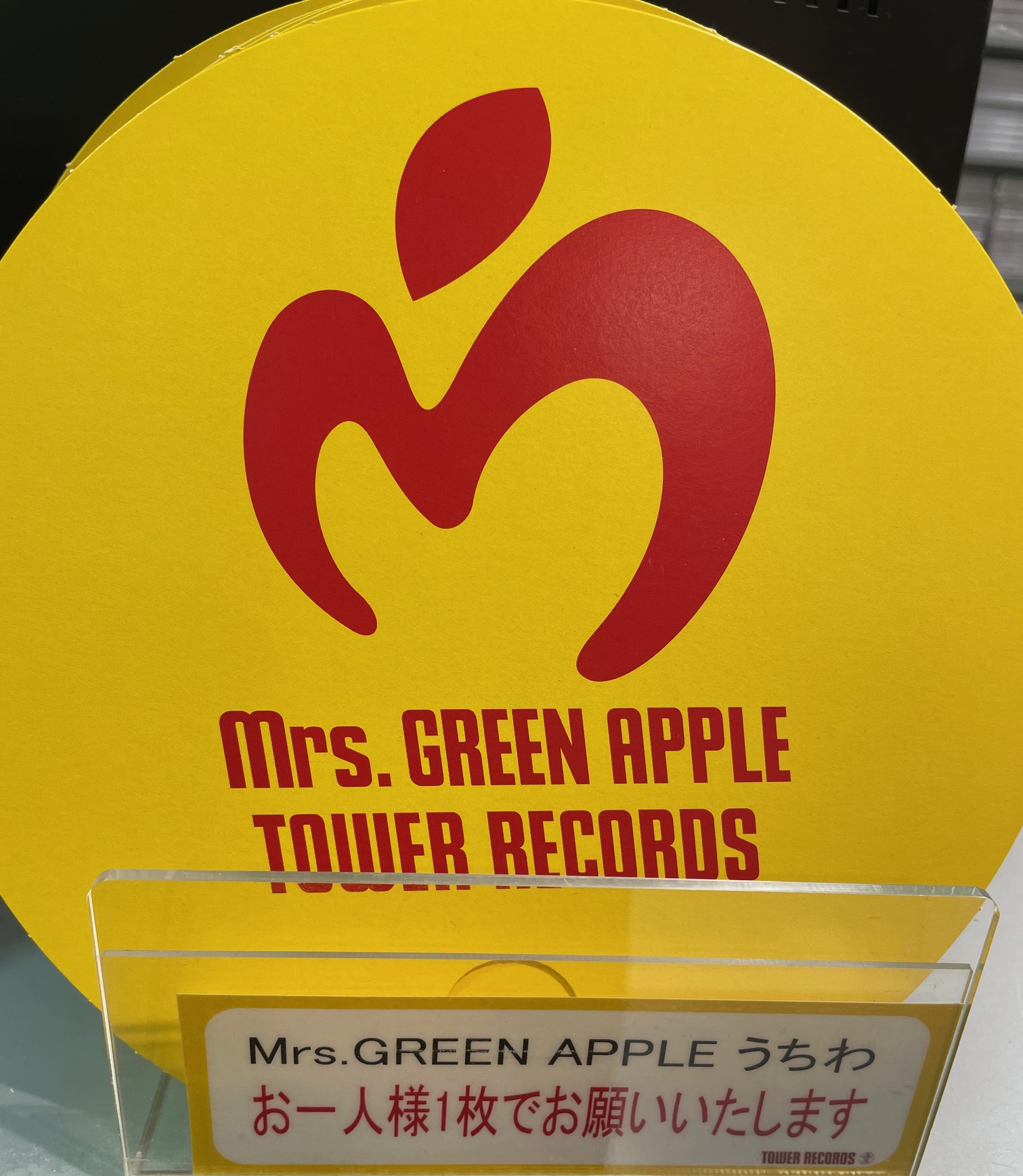 タワーレコード名古屋近鉄パッセ店 on X: 