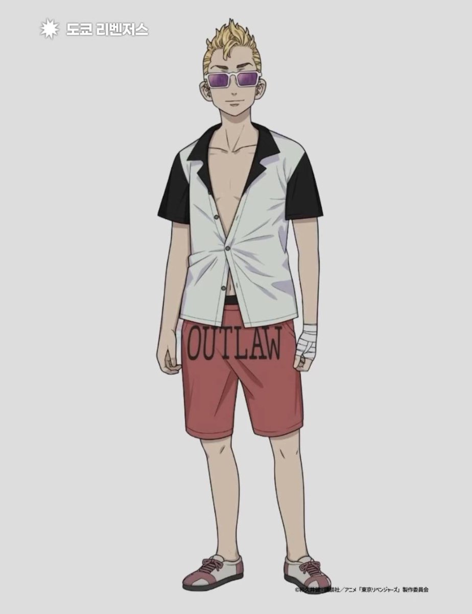 패션센스 ㅈ되는 모임