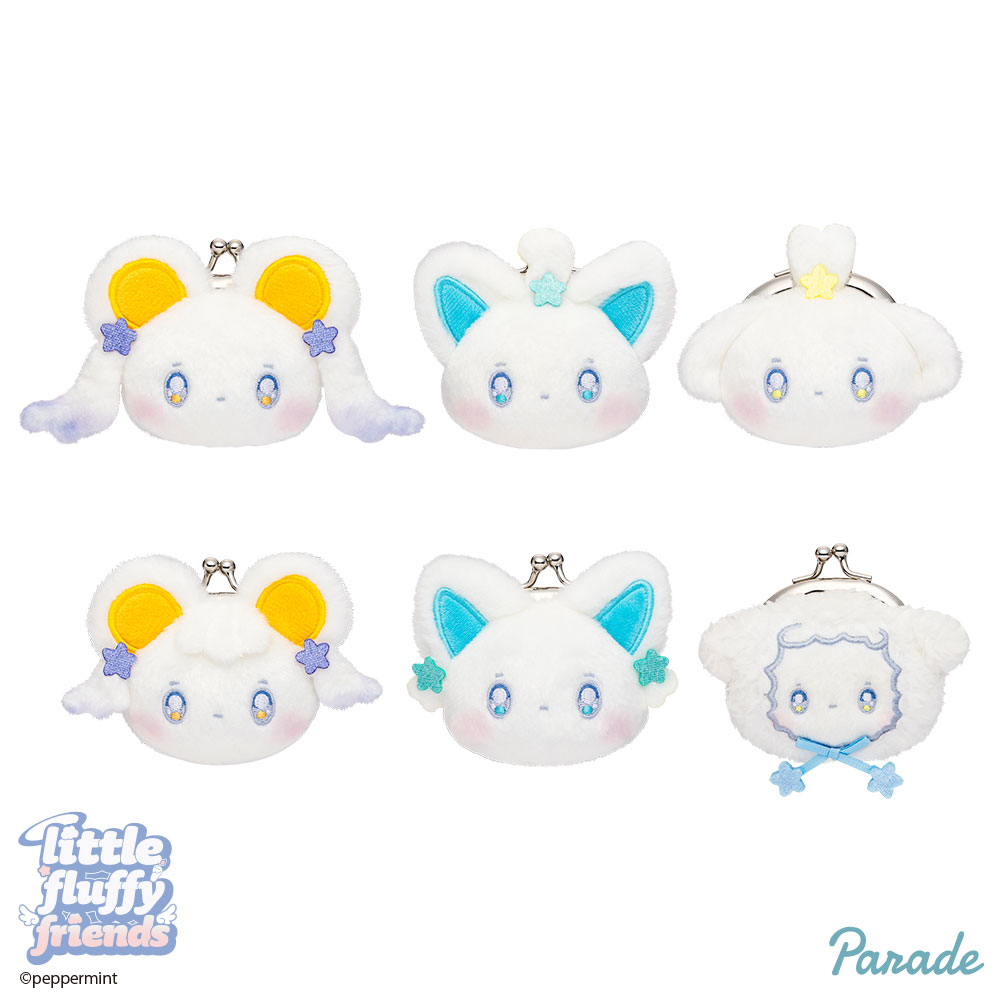 【景品情報】
#little_fluffy_friends ミニがまぐちが 7月11日 から順次登場予定✨

#リトルフラッフィーフレンズ からミニがまぐちが登場❗

入荷店舗はこちら💓
⇒adores.jp/prize.html 
#アドアーズ