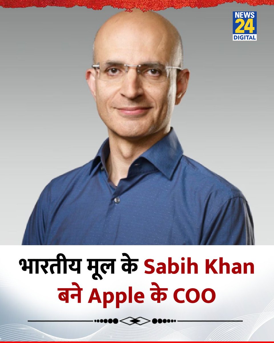 News24 tweet media