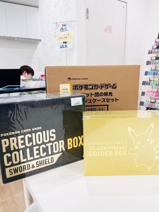 ポケカGOLDEN BOXとPRECIOUS COLLECTOR BOXのセット ボクらのカードショップ＠池袋 on X: 