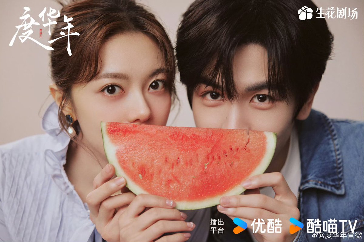 장릉혁 조금맥? 이 느좋 조합 뭐에요?