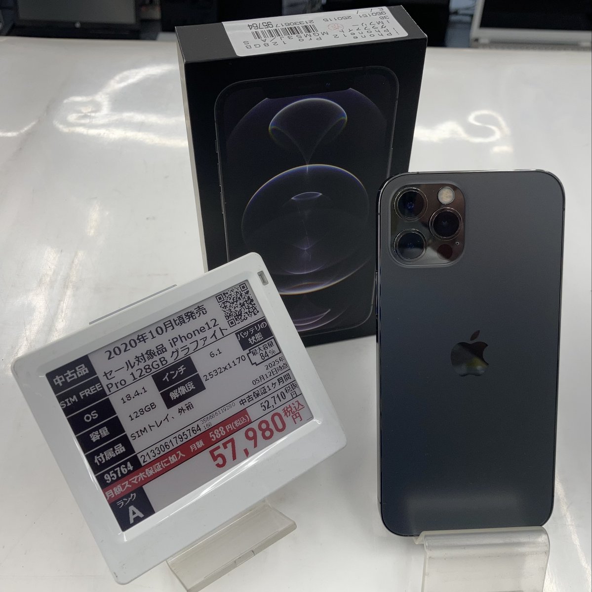 sofmap_shinjuku's tweet image. 📣＜🔥中古品特価　SUPER SALE 第1弾開催‼🔥
🗓️7/7(月)から7/21(月)まで‼️

#Apple #iPhone12Pro 
✅128GB 
✅6.1インチ有機EL 

57,980円(税込)✨

ポイントカードを🐫ラクウルアプリ🐫と連携するとポイント3⃣％アップで更にお得✨

ぜひ #ソフマップ #新宿 店へ‼️