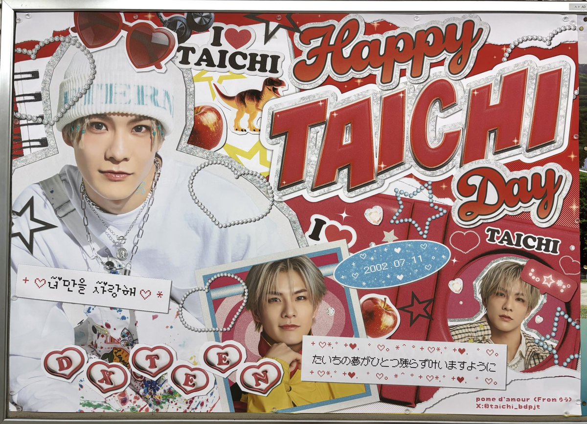 たいち いちご 国内2月18日/25日発売予定】アディダス オリジナルス ZX 8000