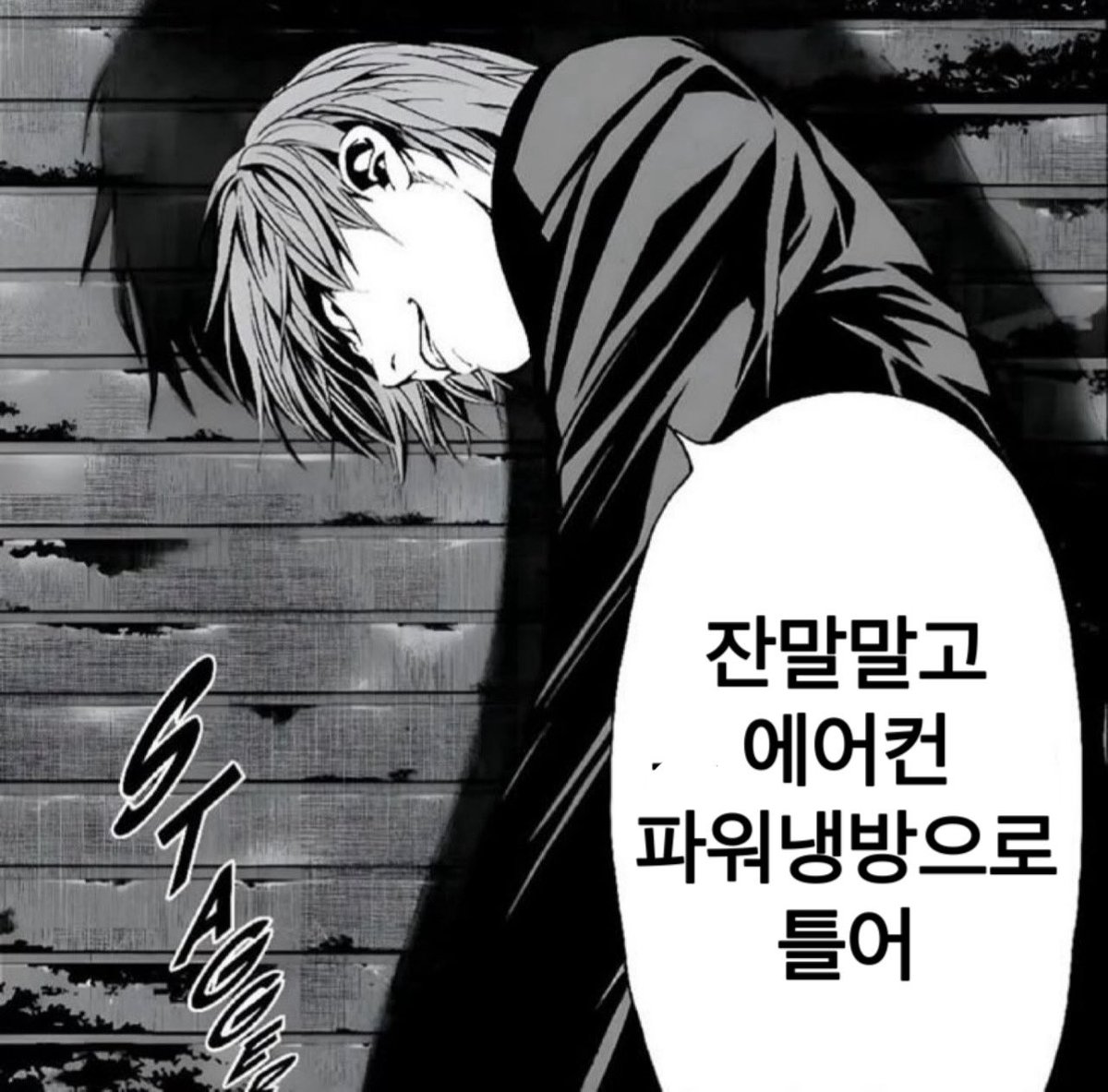 UU (@uoon9900) on Twitter photo 