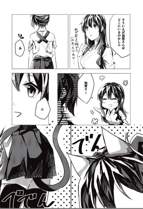 #独学でここまで成長したから一緒に頑張ろう
漫画絵の方がわかりやすい

←2016  2024→ 