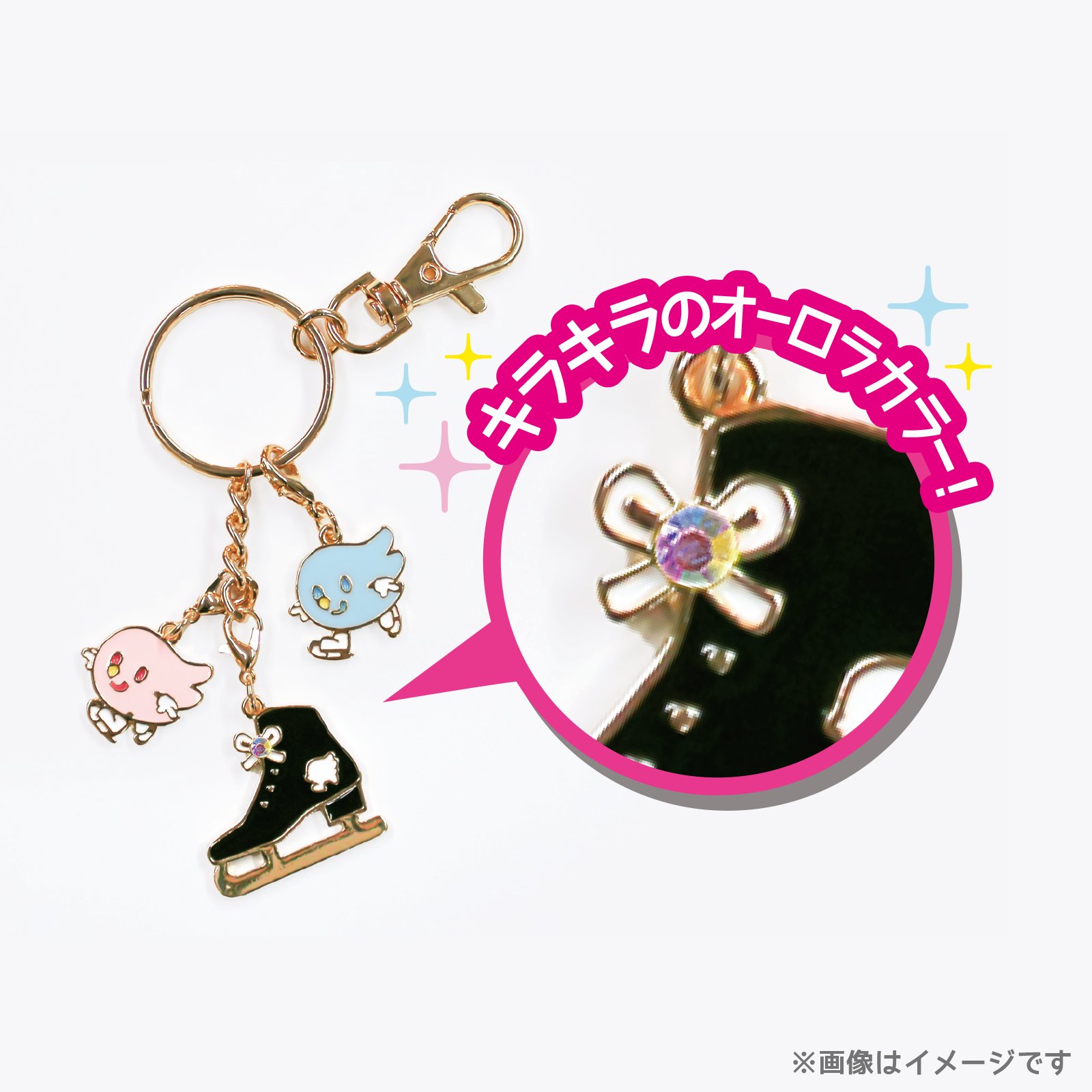 アイスリンク仙台 グッズいろいろ アイスリンク仙台 グッズいろいろ