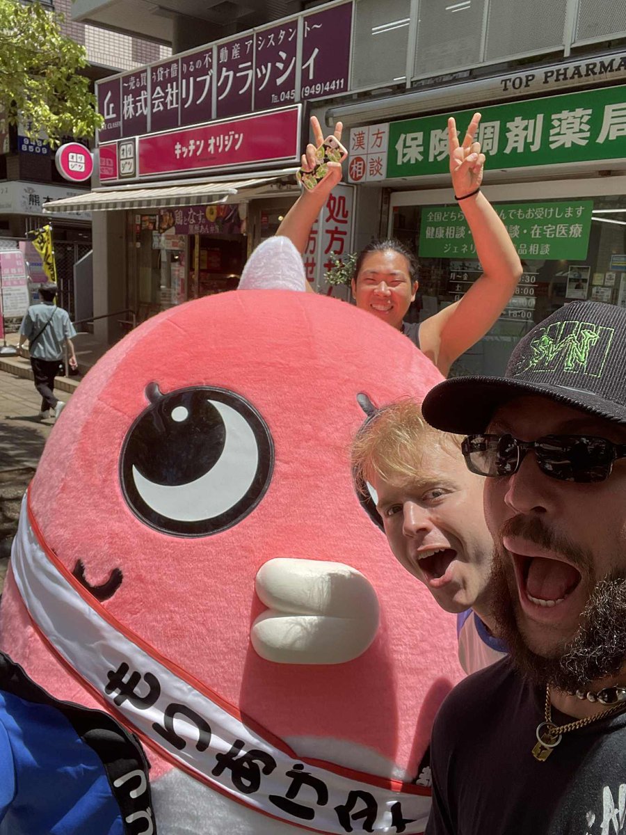 Jacob Crane | ジェイコブ・クレイン (@thejacobcrane) on Twitter photo 初めて(できれば最後じゃない)サイゼリヤ友達が <a href="/BJWOfficial/">大日本プロレス BJW Official</a> でチームを組みます!
インターミッション中には、私たち3人の写真撮影も行います。
これはアメリカに旅立つハナちゃんとデイルの壮行試合でもあるので、ぜひお見逃しなく! #bjw 初めて(できれば最後じゃない)サイゼリヤ友達が <a href="/BJWOfficial/">大日本プロレス BJW Official</a> でチームを組みます!
インターミッション中には、私たち3人の写真撮影も行います。
これはアメリカに旅立つハナちゃんとデイルの壮行試合でもあるので、ぜひお見逃しなく! #bjw
