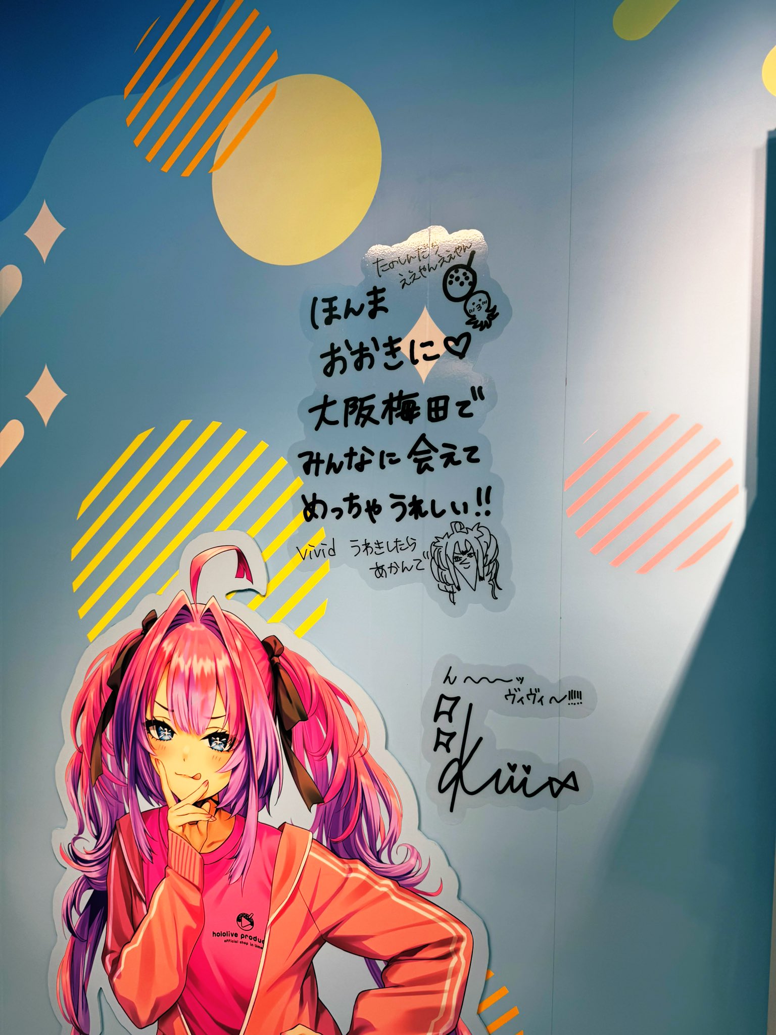 ikayakisoba💅✨ on X: 