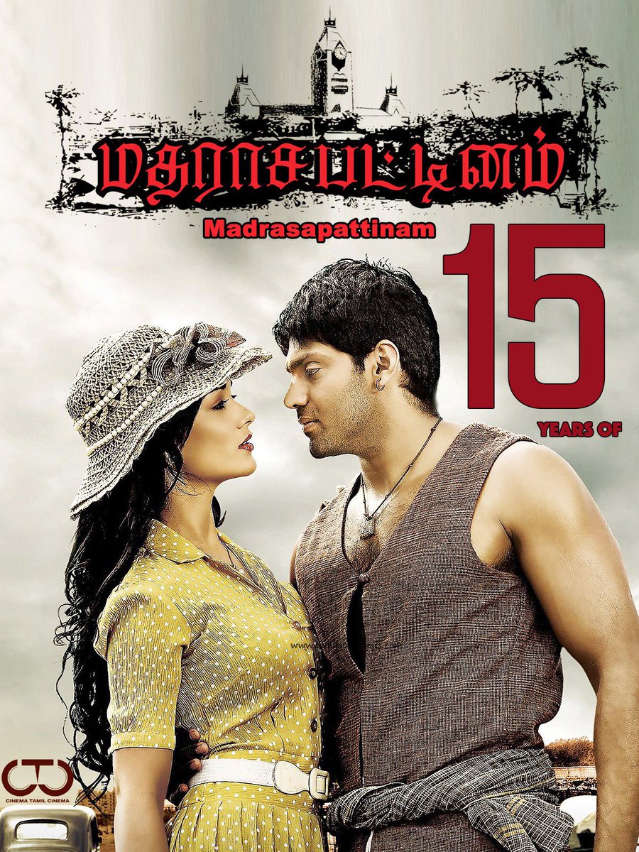 ctcupdates's tweet photo. #15YearsOfMadarasapattinam 🥰
#Arya #AmyJackson #CaroleTrangmar #Sathish #Nassar #CochinHaneefa #AlexxONell #LisaLazarus #MSBhaskar #BalaSingh #ElangoKumaravel #GeorgeMaryan
#ALVijay #GVPrakash #NiravShah #Anthony
#AGSEntertainment #RedGiantMovies #Madarasapattinam #July09
@arya_offl @gvprakash @actorsathish