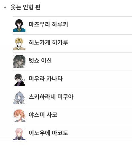 jester_gyogyo's tweet photo. 안녕하세요?
키미세인 캠페인에 참여하게 됐어요 ^///^
사람이 많아서 엄청 복작복작하고 재밌습니다...

GM 한리온
PC1 도야
PC2 교교
PC3 머룽
PC4 재희
PC5 라비
PC6 갱
PC7 봉밥 https://t.co/dldoCBTC1K