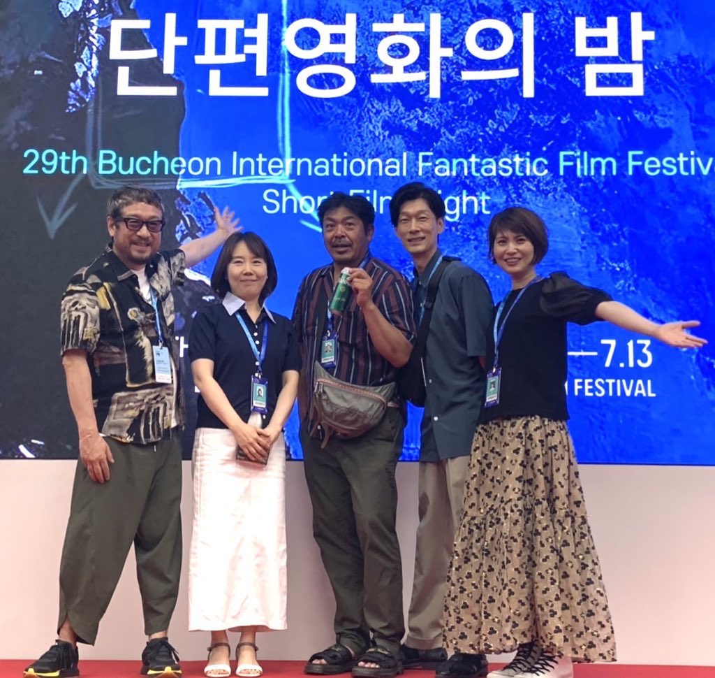 Rii_HDA's tweet image. 夫・小野川浩幸と監督した『罪人の木』で韓国のプチョン国際ファンタスティック映画祭へ🇰🇷
2回の上映ともに満席🥰
俳優部の木原勝利さんと大宮将司さんも渡韓し、韓国の沢山のお客様と盛り上がりました✨
We love #BIFAN💕