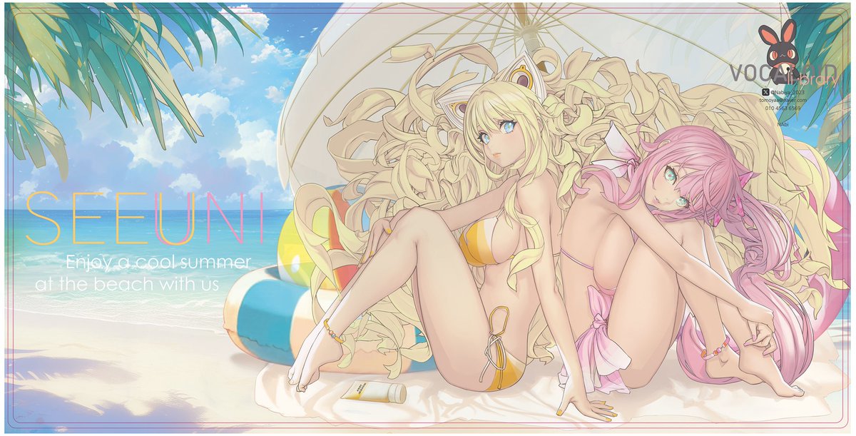 Nabi❤️🌸 tweet media