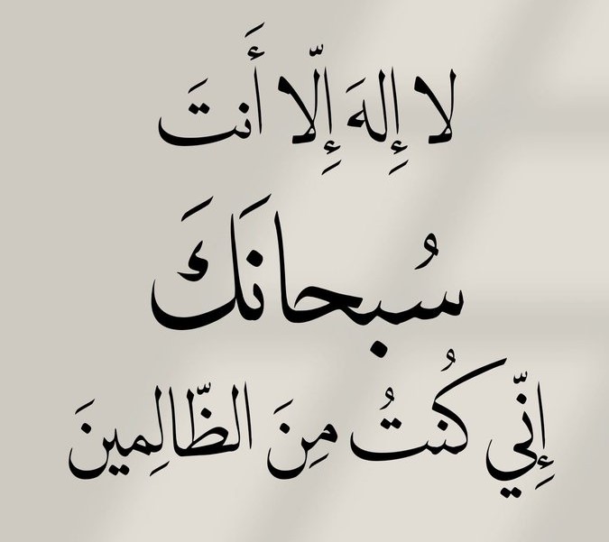 salehh1958's tweet image. من #منبر_اليوم #الاربعاء
#حتى_لا_ننسى #ان_تصل_خيرا_من_ان_تتصل #بوح_المشاعر #الوطن #الولاء #صباح_الخيرِ #السعوديه_تتفوق_وتبهر_العالم #بوح_الخاطر #اذكر_الله #وين_وجهتك_الصيفيه_ذي #بالاستغفار_خيرا_كثيرا #كلمه_ودك_تقولها #صباح_الخير_والسعاده_للجميع
