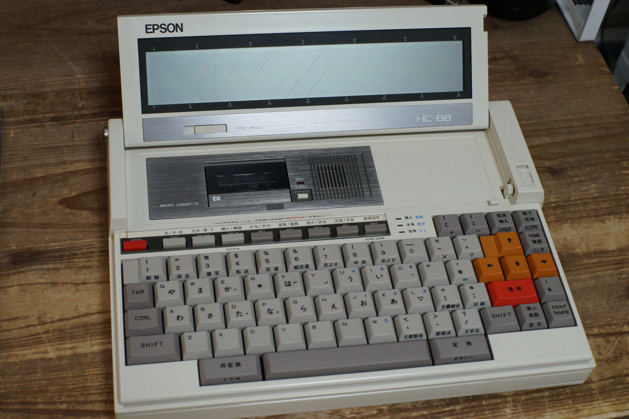 ち*ね様 EPSON　HC−88 EPSON HC-88 - レトロパソコンであそぼう！