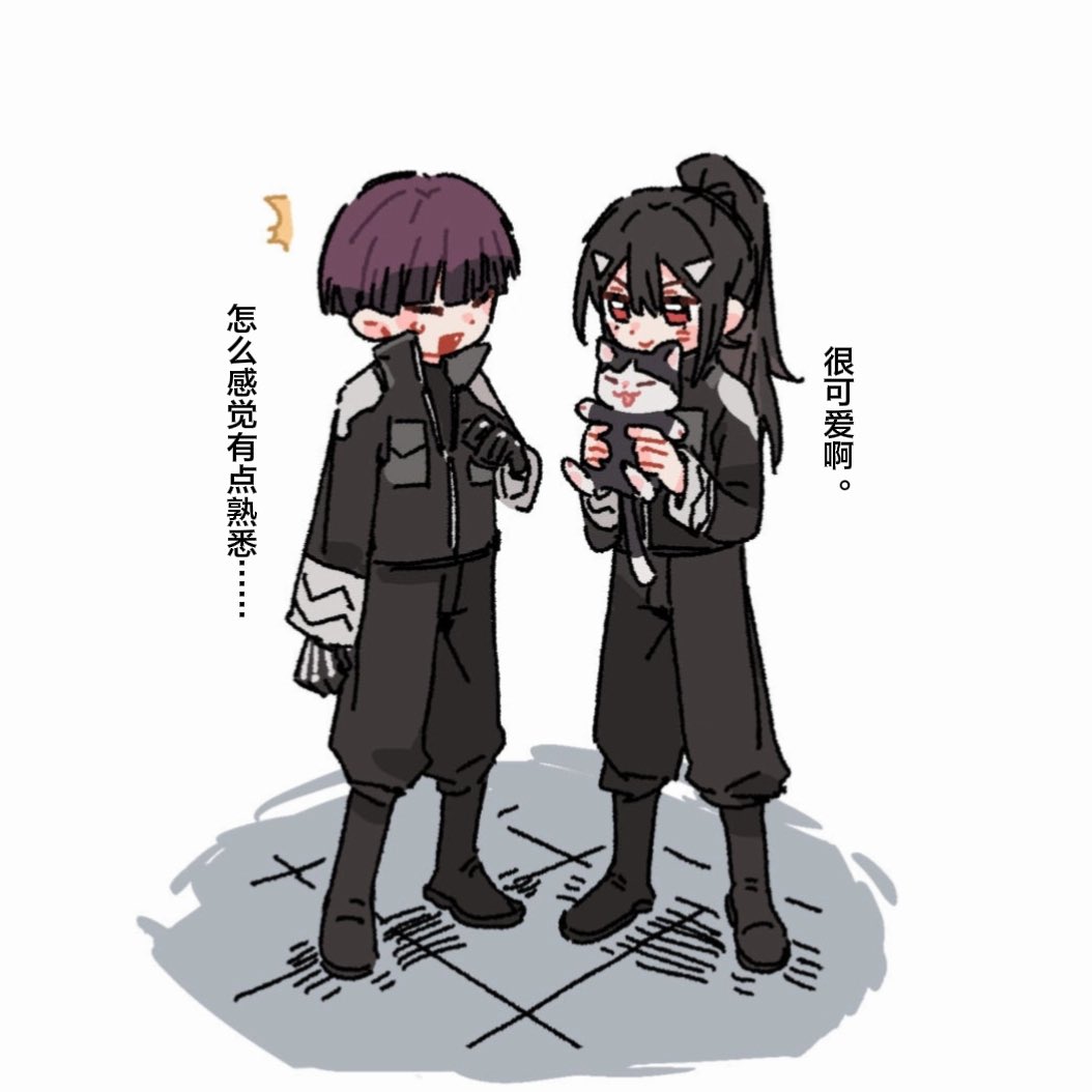 一直想看的……🥺
*Commission
私人稿件转载禁止