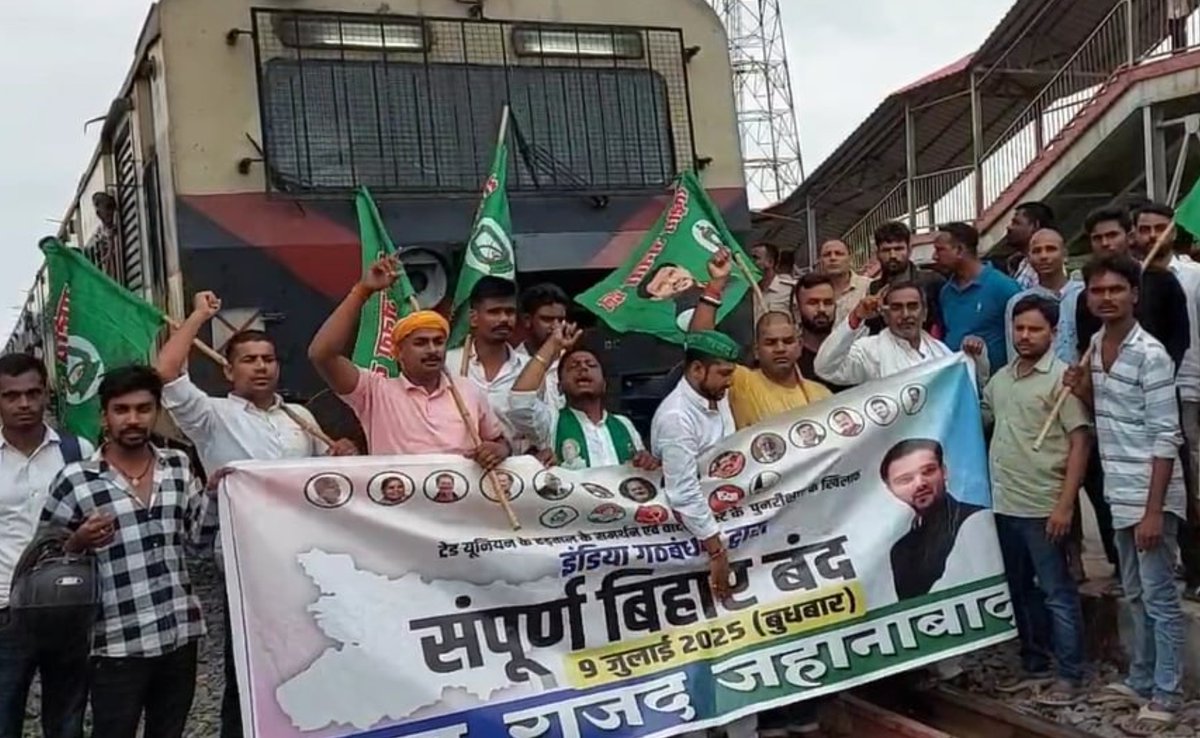KyaSay01's tweet photo. Why #BiharBand is trending &amp; what it has to do with your Voter ID 🗳️👇#बिहार_बंद https://t.co/e7aUm2rQc6