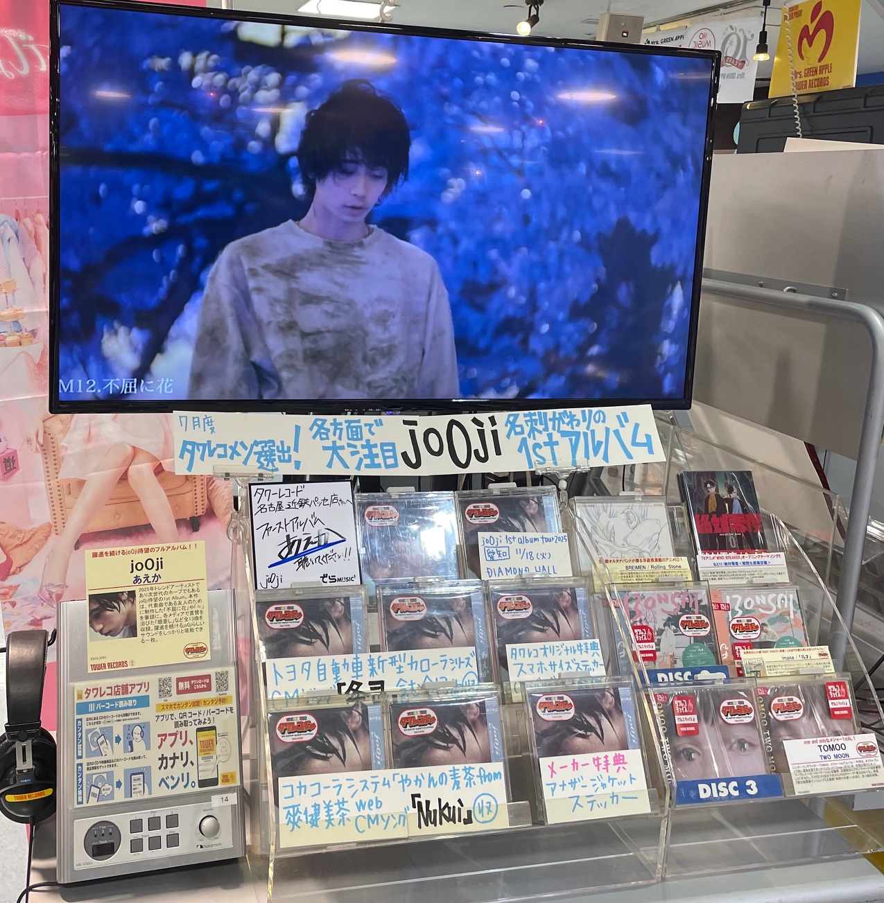 A、A商品ここコメント Amazon | KN企画 スーパーディオZX スーパーDIOZX AF27 AF28