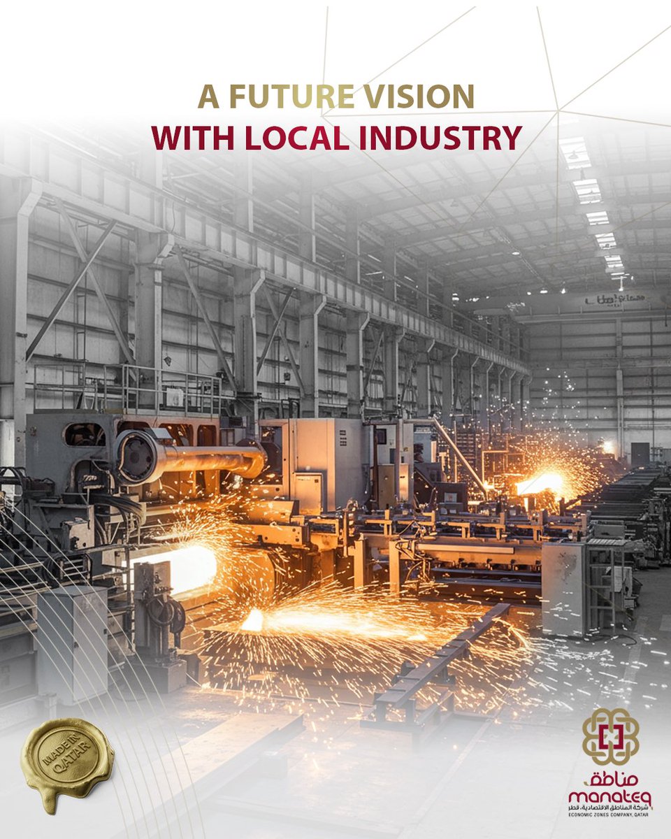 At Manateq, we provide industrial plots that empower businesses to produce high-quality, locally sourced products for Qatar’s growing industries, strengthening national industries and achieving self-sufficiency. Be part of shaping Qatar's industrial future and apply now at