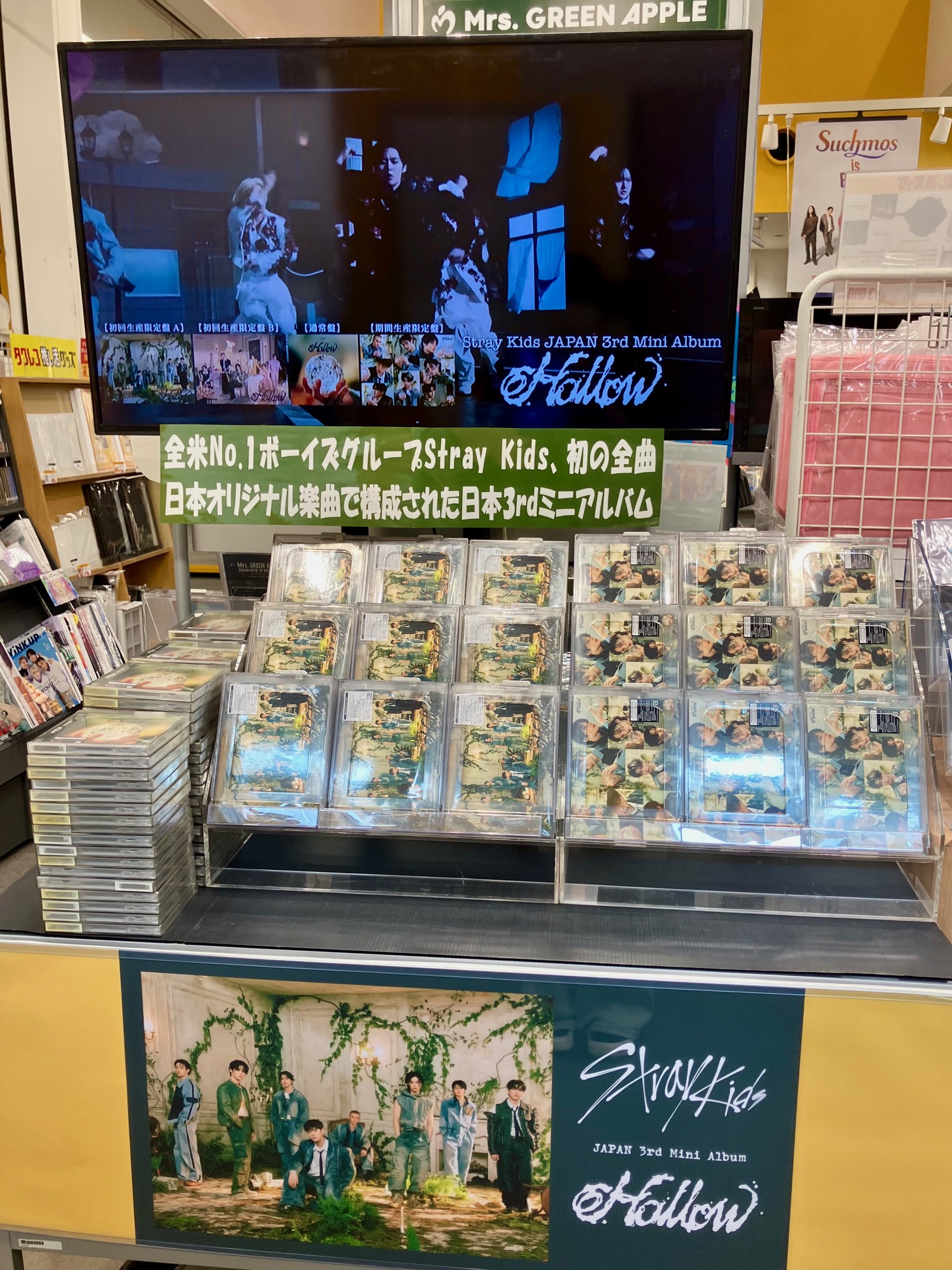 タワーレコード名古屋パルコ店 on X: 