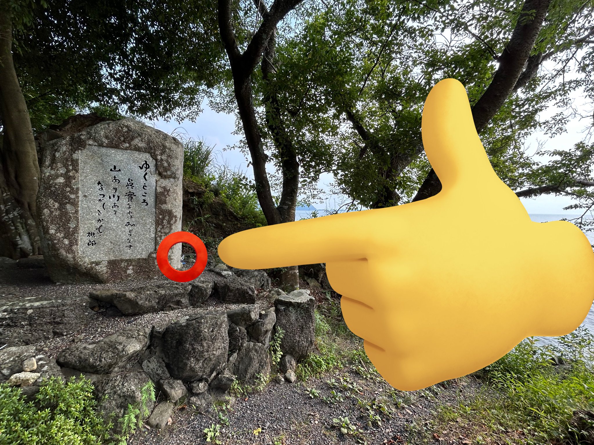 ちーちゃん 他の方はご遠慮下さい 千枝ちゃんを探せ on X: 