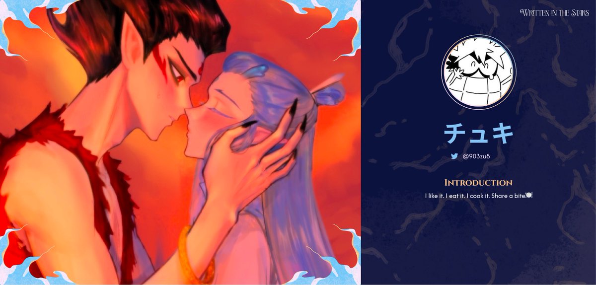 WITStarsZine's tweet image. 🪷 CONTRIBUTOR SPOTLIGHT 🐉
Introducing @903zu8 ! チュキ likes oubing, eat oubing and share delicious oubing for us 😋