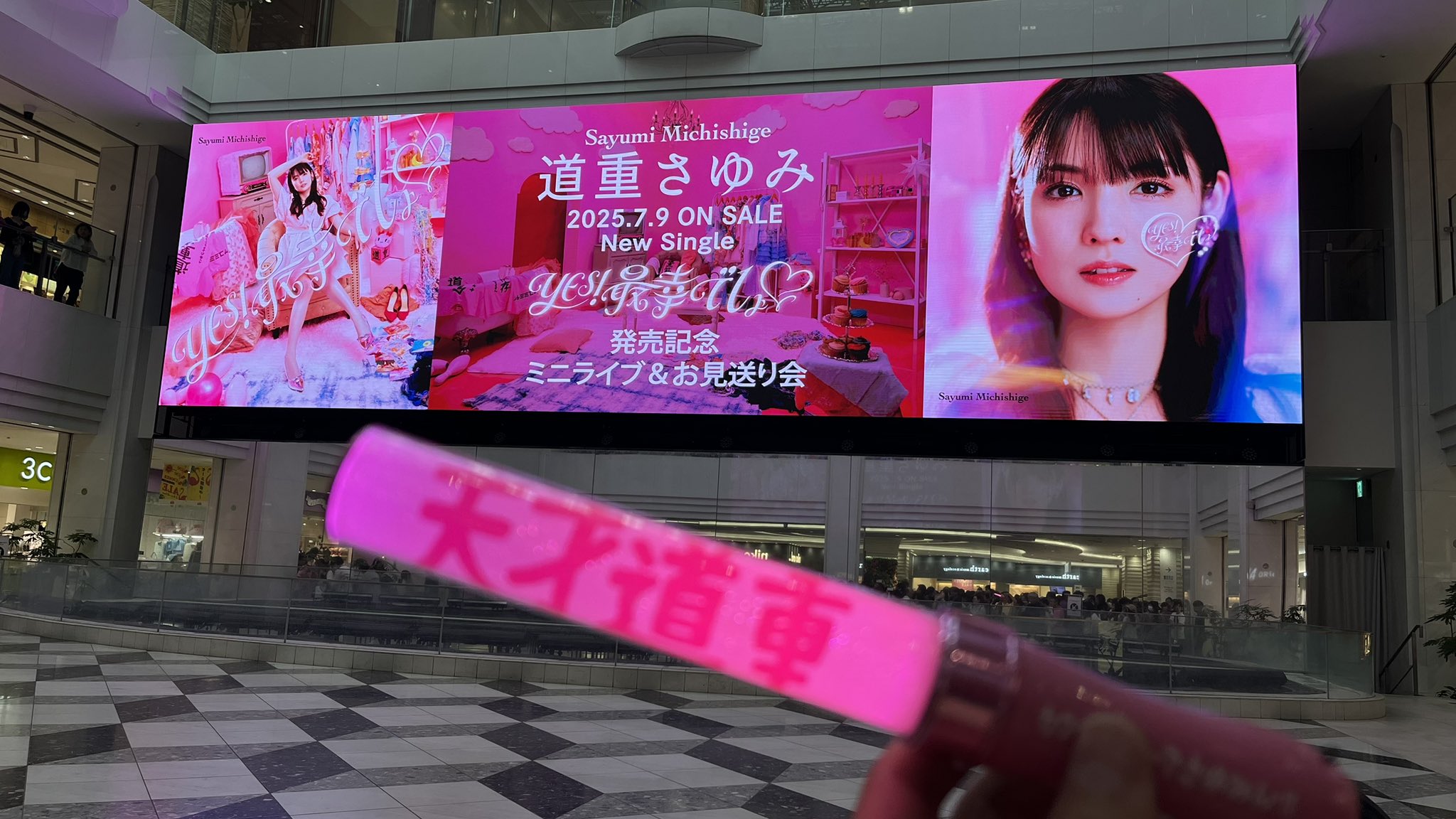 齋藤 義幸 on X: 
