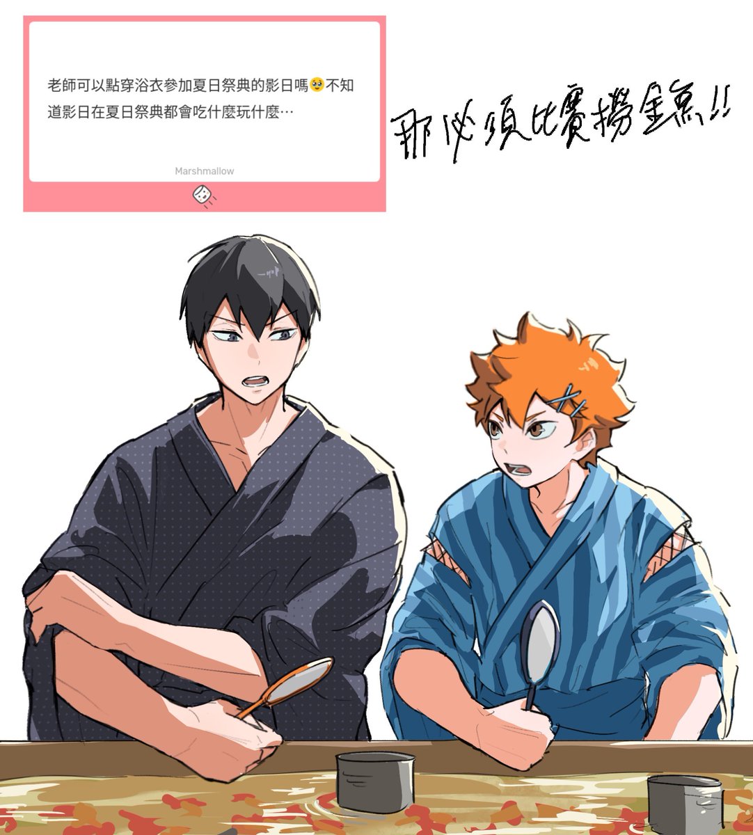 年糕糕糕 tweet media