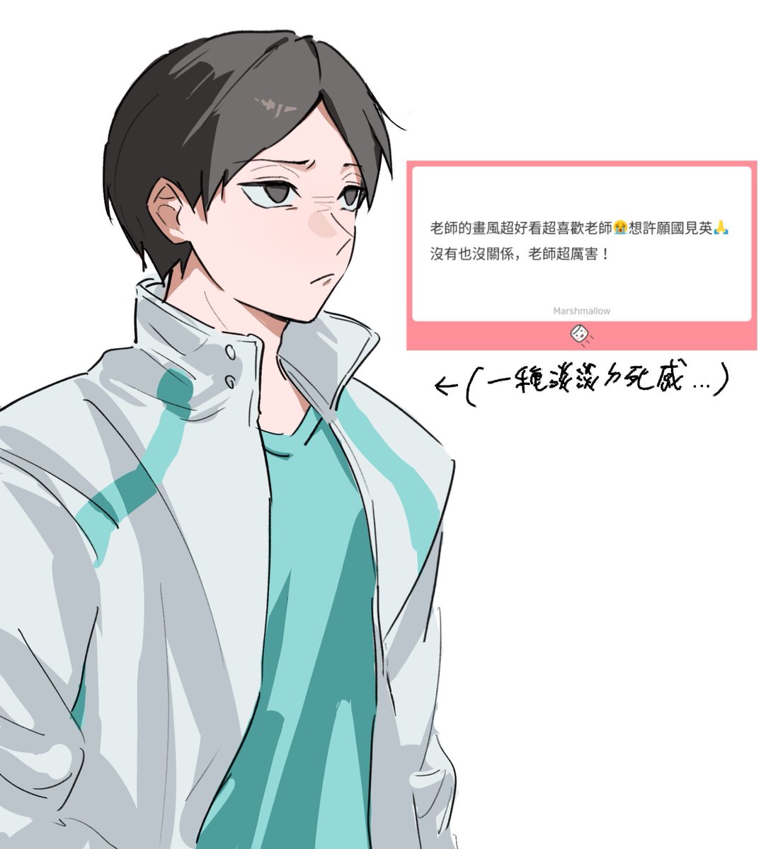 年糕糕糕 tweet media