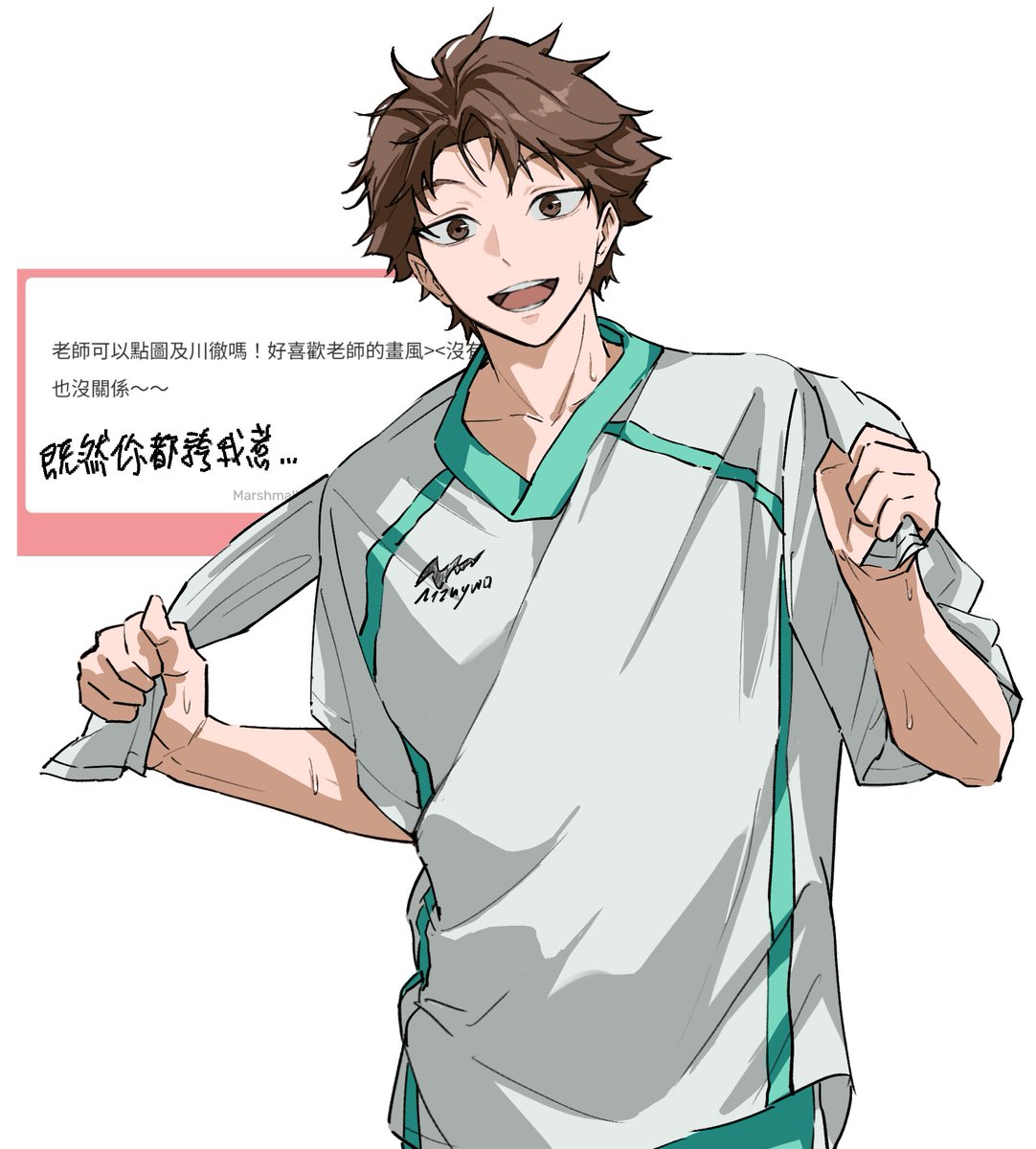 年糕糕糕 tweet media