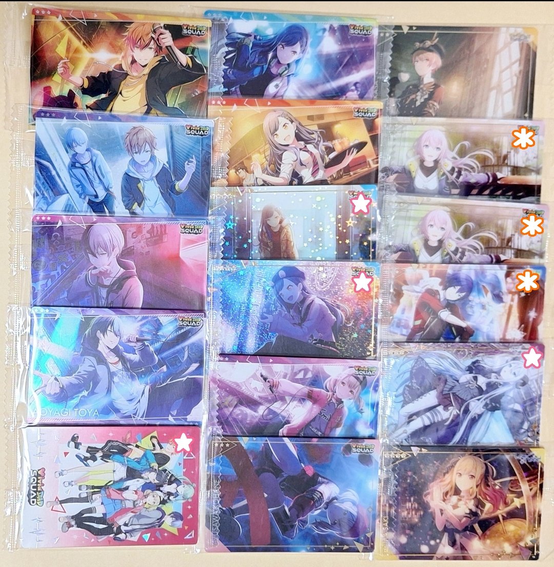 【譲渡】
プロセカ　ウエハース　

【譲】一歌,みのり,遥,司,MEIKO,穂波,雫,えむ,レン,彰人,冬弥,杏,こはね,ルカ,KAITO,奏,咲希
◆彰人,冬弥,★4　＊より同数～抱き合わせ優先

【譲】
★4:120円/枚　★3:100円/枚

声掛け複数ある場合は条件良い方優先。
検索からでもお気軽に声掛け下さい。