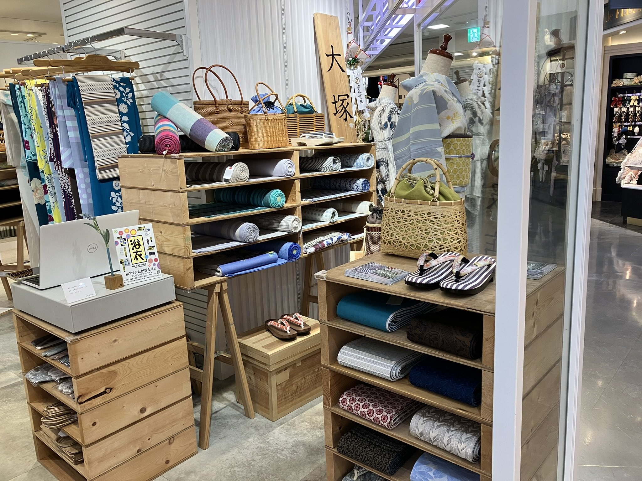 下駄　❤︎ 大塚呉服店 大塚呉服店POPUP (@otsuka_popup) / X