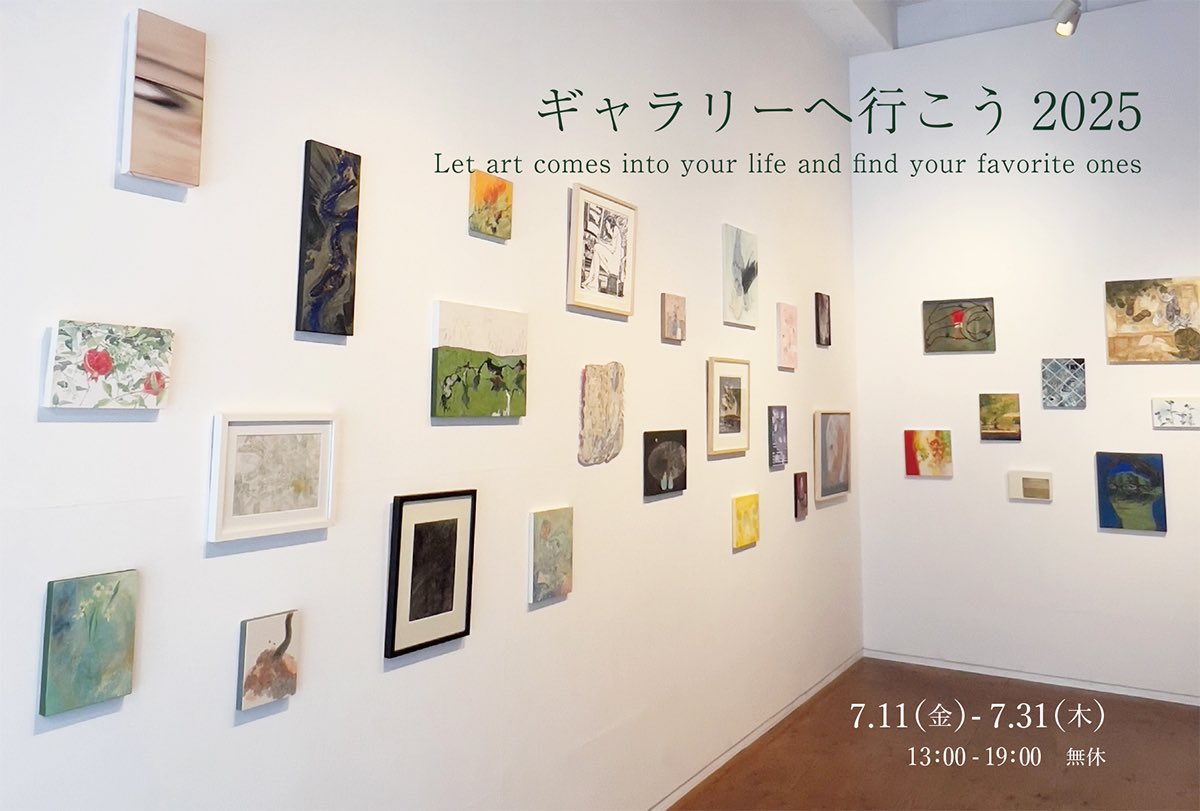 尾山 篤二郎@黒猫軒 (@kuroneko_koa) / Posts / X