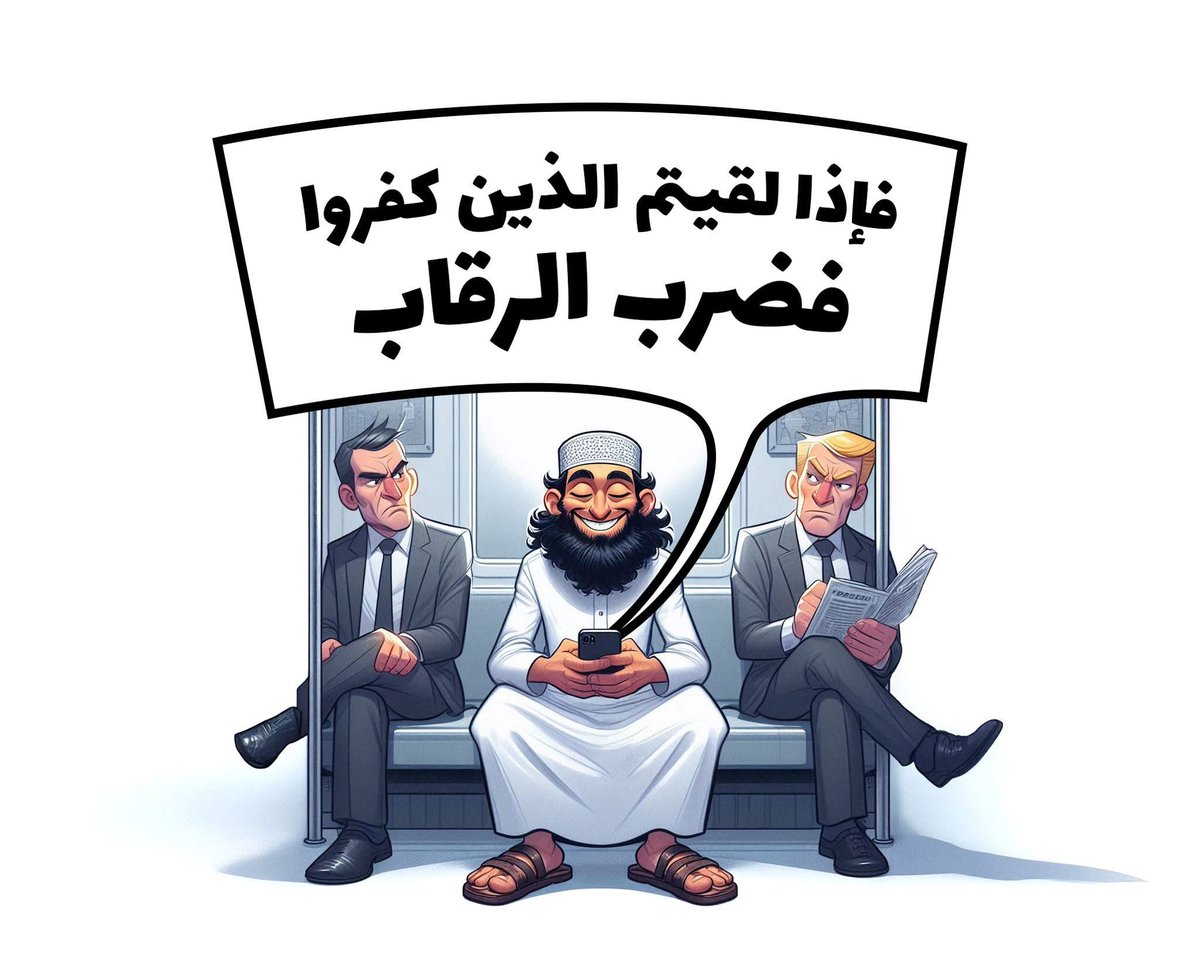 AhmedHarqan's tweet photo. 🤷😂 https://t.co/oLmdLkkhQf
