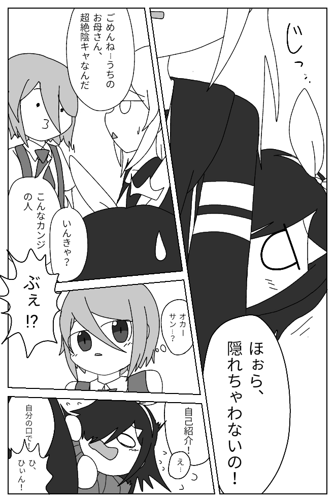 BOT1696352's tweet photo. 1/2 https://t.co/uZ1XxjWSBL