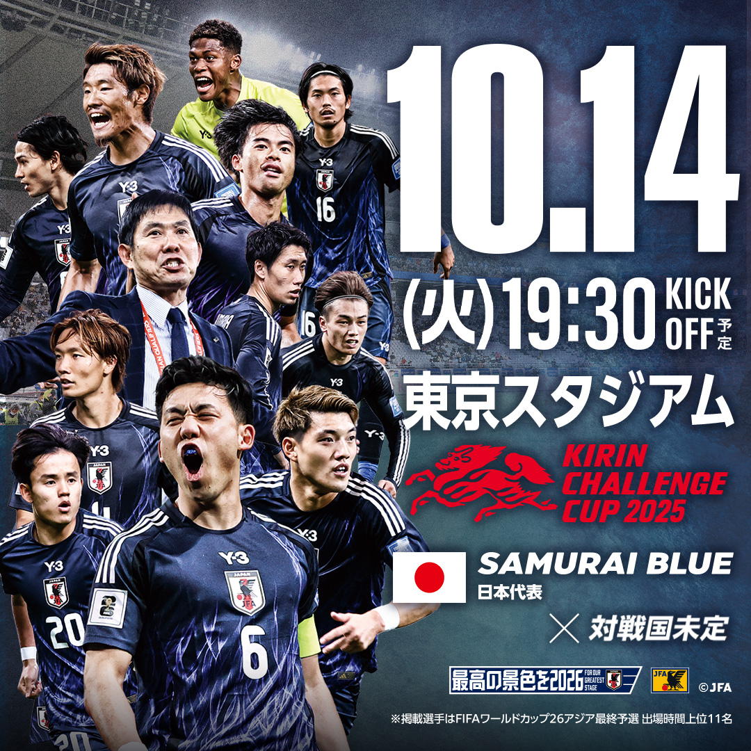 サッカー　本　まとめ売り Amazon.co.jp: 本 B6判 サッカー コミックスマンガSOKKOH 速攻
